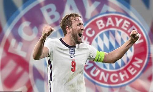 拜仁与德国航空航天中心合作示意图